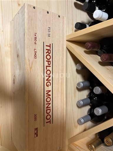 Burdeos Saint-Émilion Gran Cru Troplong Mondot 2020