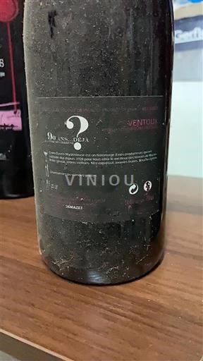 Rhônedalen Ventoux Domaine Domaines des Anges 90 ans d'idées Icke årgångsbetecknad