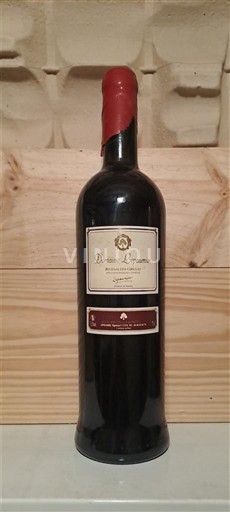 Руссільон Ривзальт Domaine Le paumier Без вінтажу