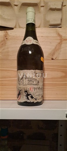 Jura L'Étoile Château L'Étoile des Ceps d'Or 1995