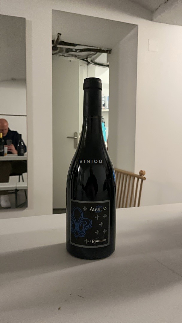 Loire Valley Anjou Romane Non-Vintage