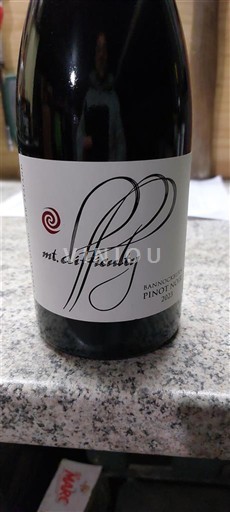 Osrednji Otago Ni doloceno Mt. Difficulty 2023