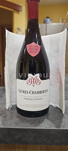 Bourgogne Gevrey-chambertin Château Maison du Château de Marsannay Vieilles Vignes 2022