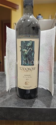 Thung lũng Thrace Không được chỉ định Todoroff Gallery 2011