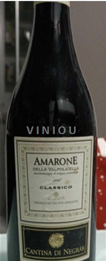 Vénétie Veneto Cantina di Negrar 2008