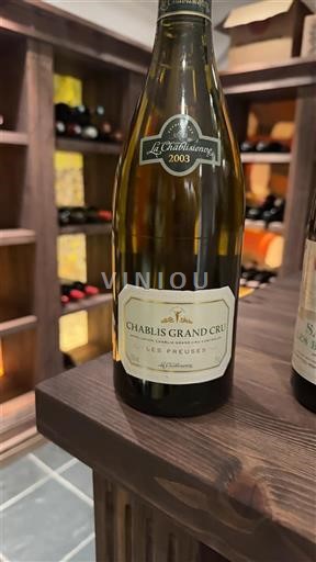 Bourgogne Chablis Grand Cru La Chablisienne Les Preuses 2003