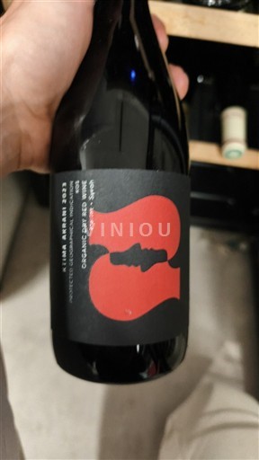 Limassol Xynisteri Karma Karmia 2021