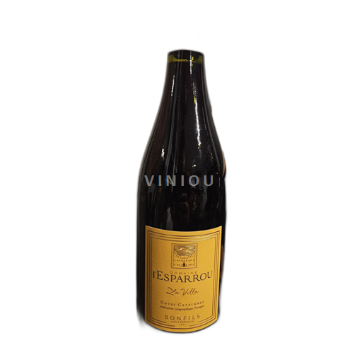 Languedoc and Roussillon Côtes Catalanes Domaine l'Esparrou La villa 2021