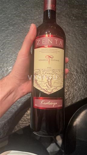 Підгориця Подгориця Vinarija Vucinic 2021