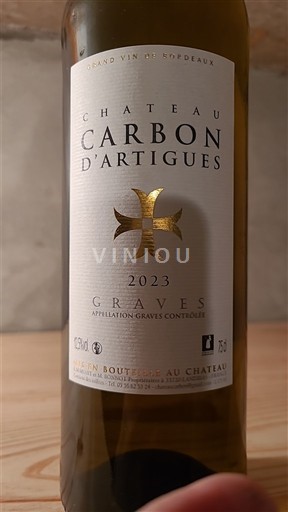 Бордо Ґрав. Château Carbon d'Artigues 2023