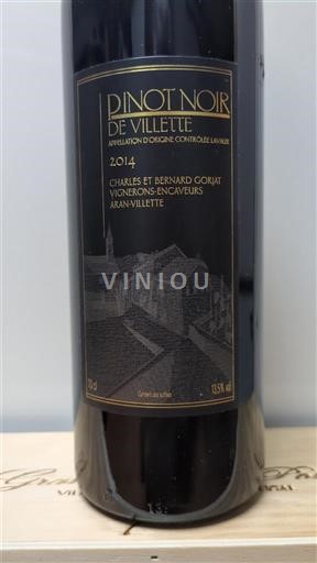 Vaud Non specificato Charles et Bernard Gorjat 2014