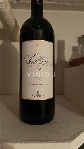 Toscana Bolgheri Tenuta Guado al Tasso Cont'Ugo 2017