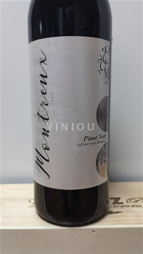Vaud Không được chỉ định La Cave Vevey Montreux Pinot Noir 2017