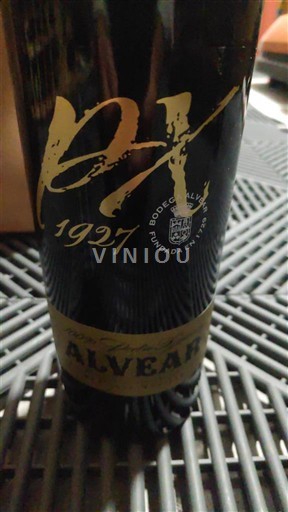 Andalucía Montilla-Moriles Alvear PX 1927