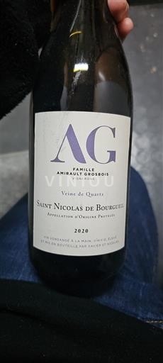 Thung lũng sông Loire Saint-Nicolas-De-Bourgueil Famille Amirault Grosbois Veine de Quartz 2020