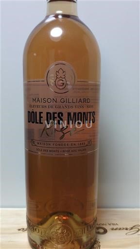 Vallese Dôle Maison Gilliard Dôle des Monts Rosé 2023