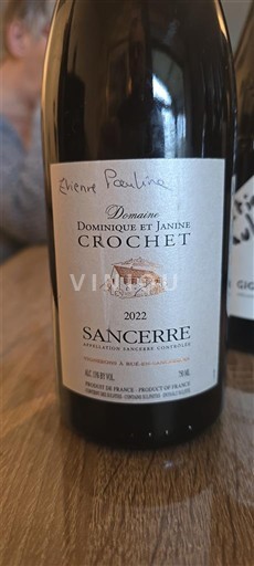 Valea Loarei Sancerre Domaine Dominique et Janine Crochet 2022
