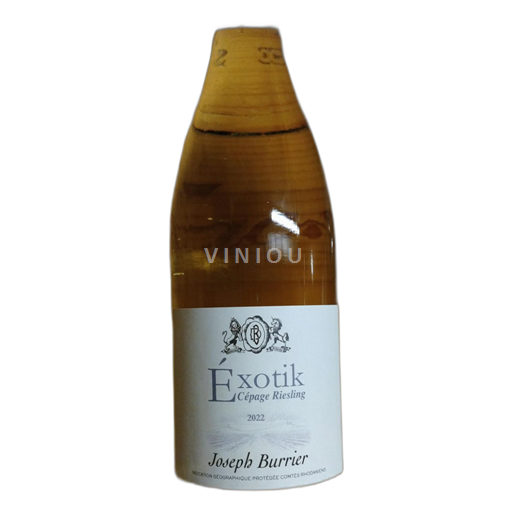 Normandie. Nicht spezifiziert Domaine de Beauregard Exotic 2022