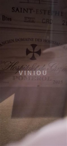 Bordeaux Pomerol L'Hospitalet de Gazin 2015