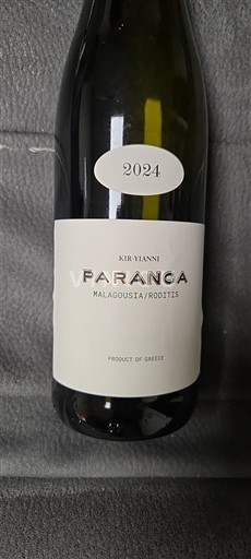 Macedonia Không được chỉ định Kir-Yianni Paranga Malagousia/Roditis 2024