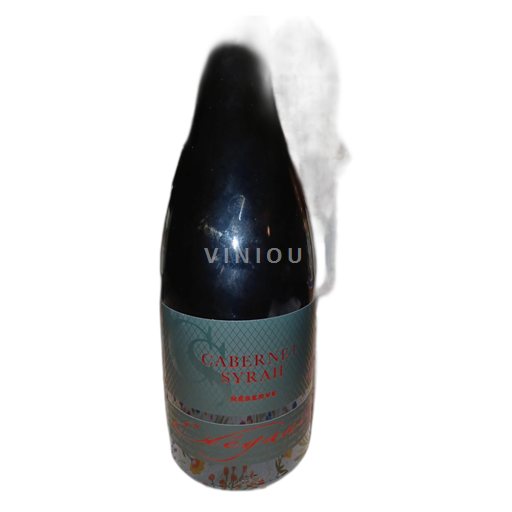 Thung lũng sông Loire Cabernet-de-Saumur Syrah reserve 2021