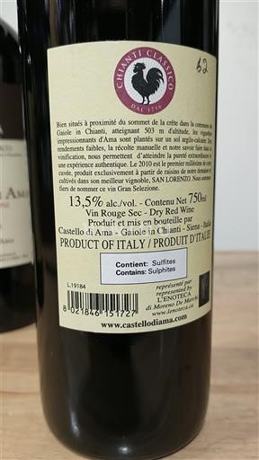 Toscana Chianti Classico Castello di Ama San Lorenzo 2017
