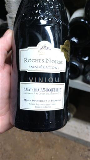 Langvedok Saint-Chinian Roches Noires Macération 2021