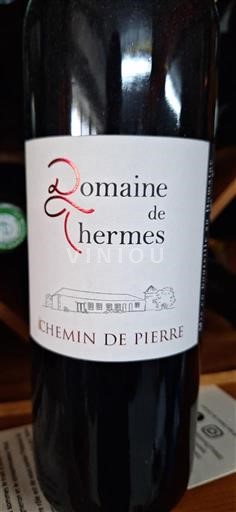 Sudoeste Madiran Domaine Thermes Chemin de Pierre 2018