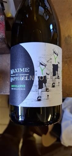 Languedoc a Roussillon Pays d'Oc Château Valcombe 2024