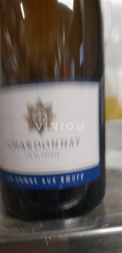 Loirevallei La Combe aux Boeufs Niet-geïntegreerd