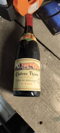 Beaujolais Côte-de-brouilly Château Thivin Clos Bertrand Không niên vụ