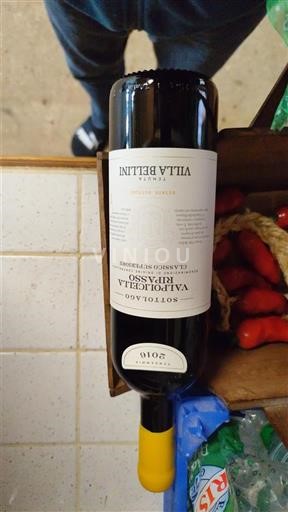 Vénétie Valpolicella Ripasso Villa Bettini 2016