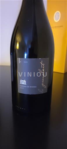 Південний Захід Gaillac Château Rhodes Le Prunelart 2020