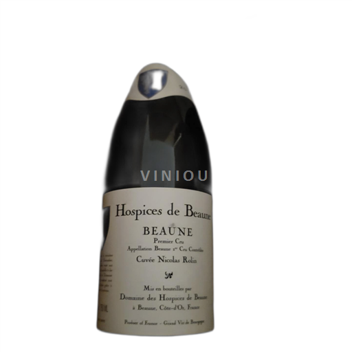 Borgoña Beaune Hospices de Beaune Nicolas Rollin 2022