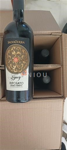 Marken Rosso Conero Salvaterra Legato 2021