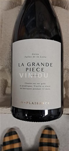 Vallée de la Loire Anjou Domaine La Plaisance La Grande Pièce 2020