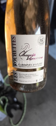 Loiretal Cabernet d’Anjou Chauvin Vignobles Les Rochettes Ohne Jahrgang