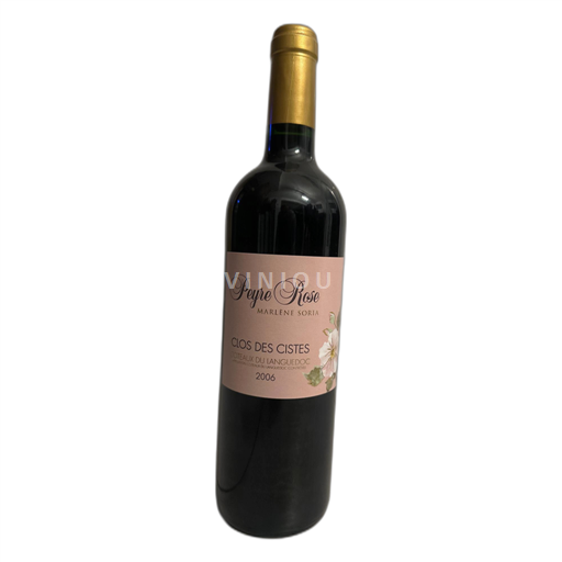 Languedoc Peyre Rose Clos des Cistes 2006