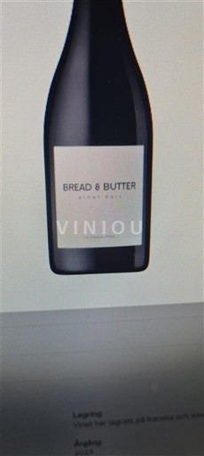 Каліфорнійські AVA Не вказано Bread & Butter 2023