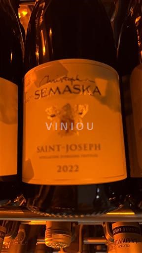 Vallée du Rhône Saint-Joseph Christophe Semaska 2022
