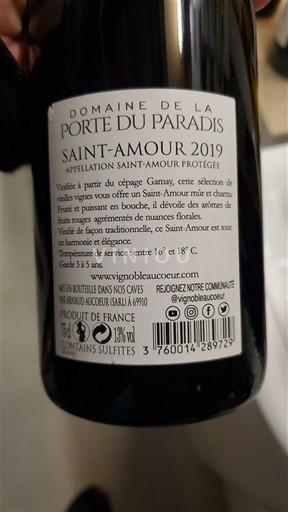 Beaujolais Saint-Amour Domaine La Porte du Paradis 2019