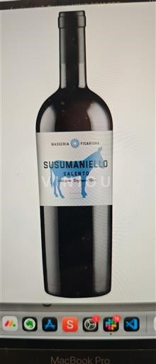 Апулія Саленто Masseria Ficarigna 2021