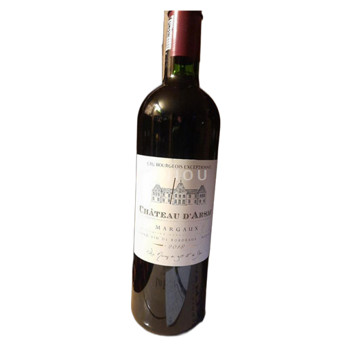 Bordeaux Margaux Château Arsac 2018 2018