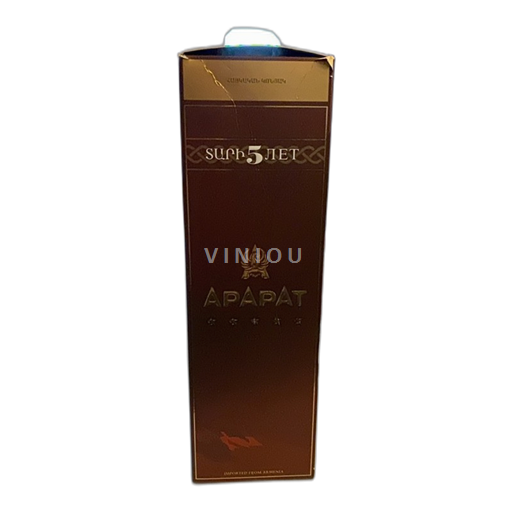 Konjakki VS Ararat Surr5let  Ranska Lounais-Ranska Konjakki