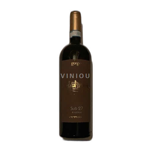 Veneto Bianco di Custoza Gorgo Sub 27 Riserva 2019
