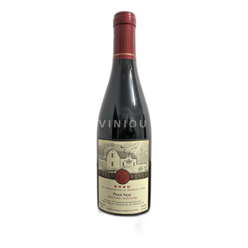 Ontario Beamsville Bench Hidden Bench 2020