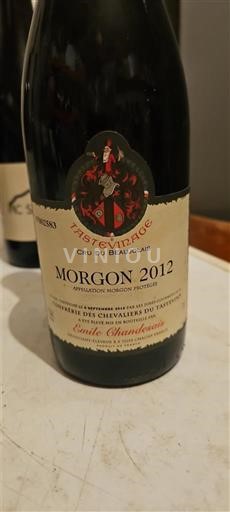 Beaujolais Morgon Domaine S Chevaliers du Tastevin Très Teynnière 2012