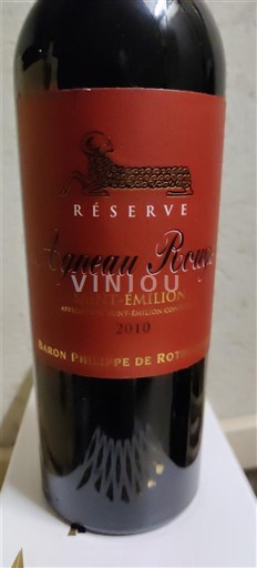 Vina Rouge sec Réserve Agneau Rouge Baron Philippe de Rothschild 2010 Francija Bordeaux Saint-Émilion AOC