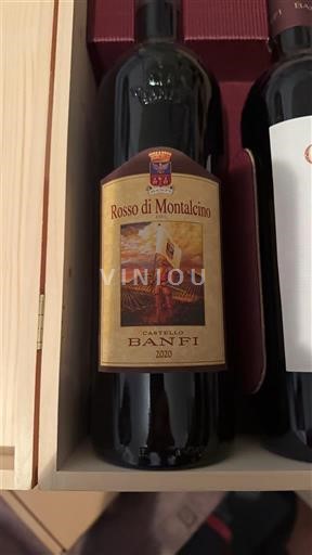 Toscana Rosso di Montalcino Castello Banfi 2020