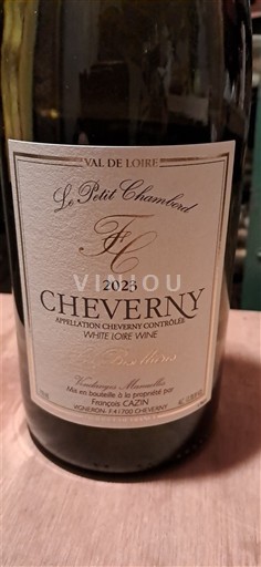 Thung lũng sông Loire Cheverny Le Petit Chambord 2023